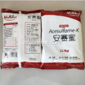 التحلية الاصطناعية acesulfame potassium aspartame